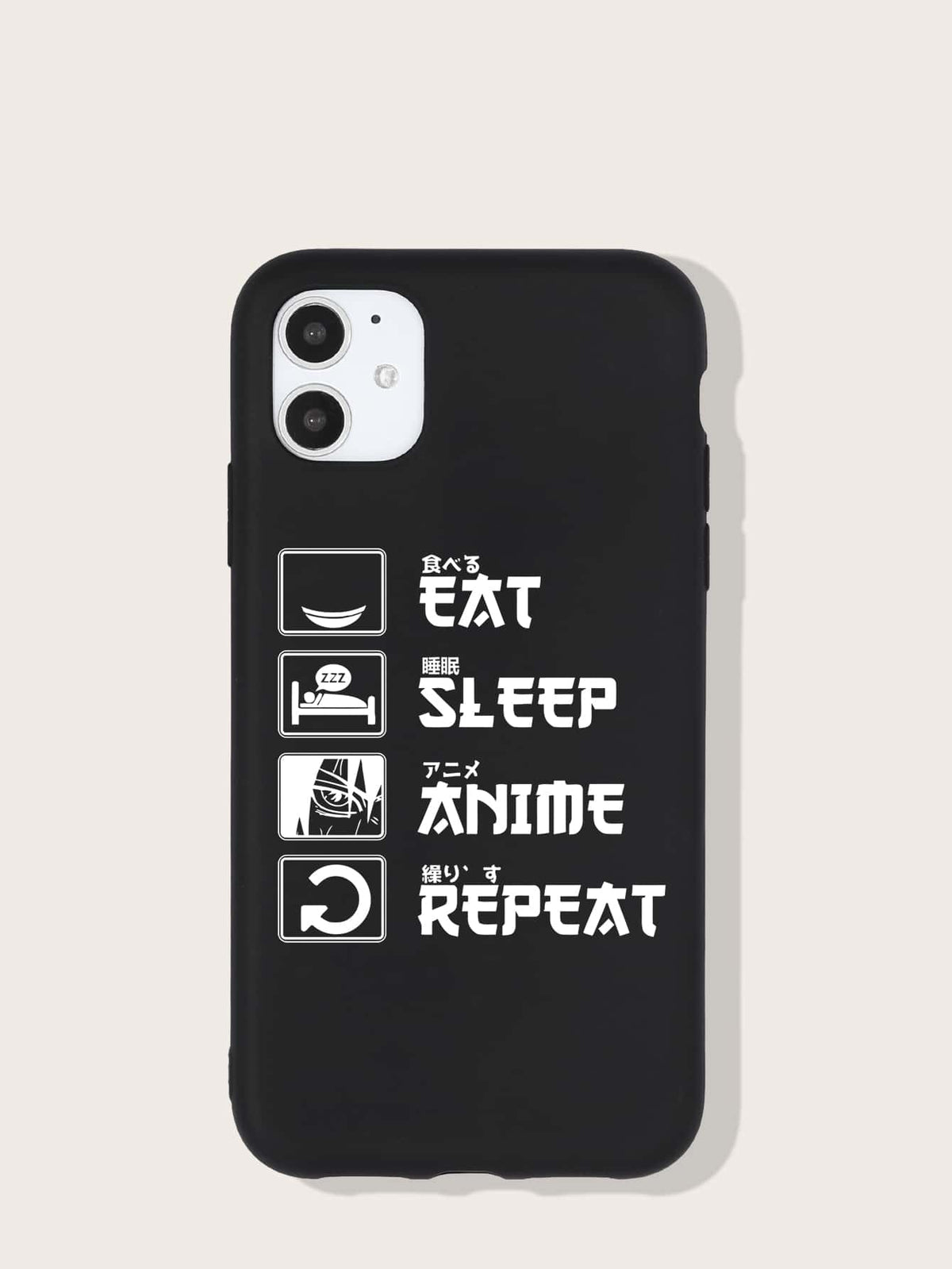 Japanese Letter Graphic Phone Case