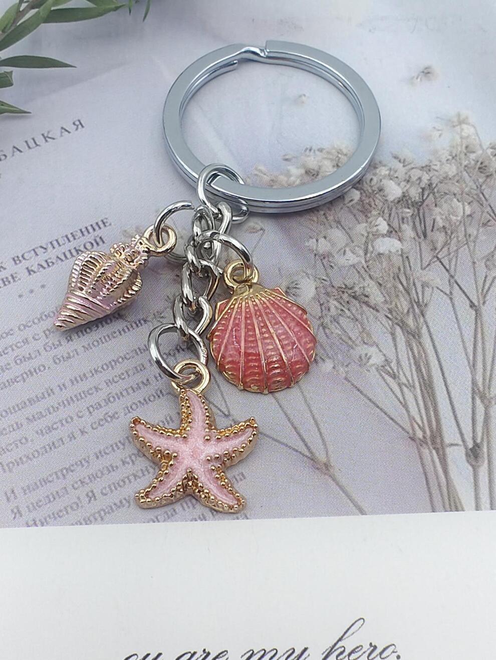 Street Starfish & Shell Charm Keychain