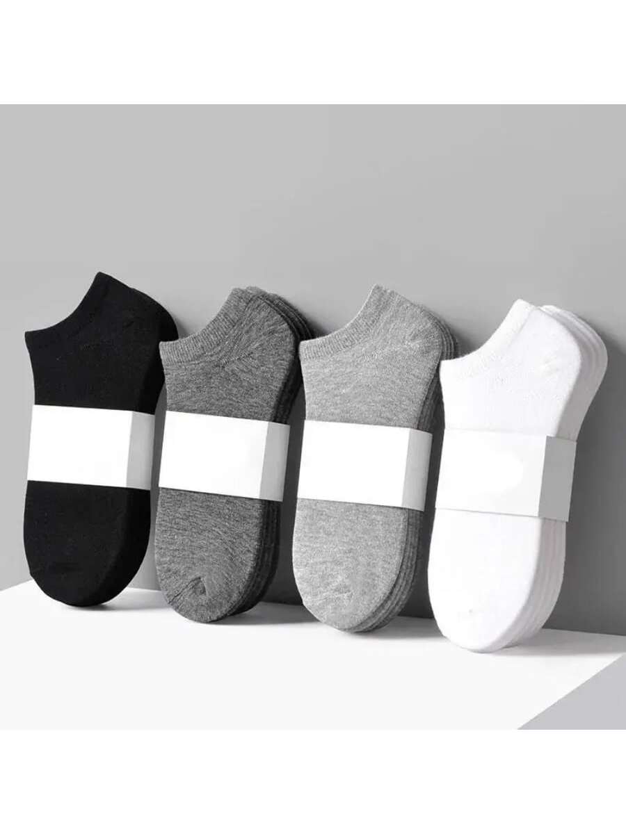 5/10 Pairs Comfy Ankle Socks, Solid Color Ankle Sock Pack, Women's Stockings & Hosiery