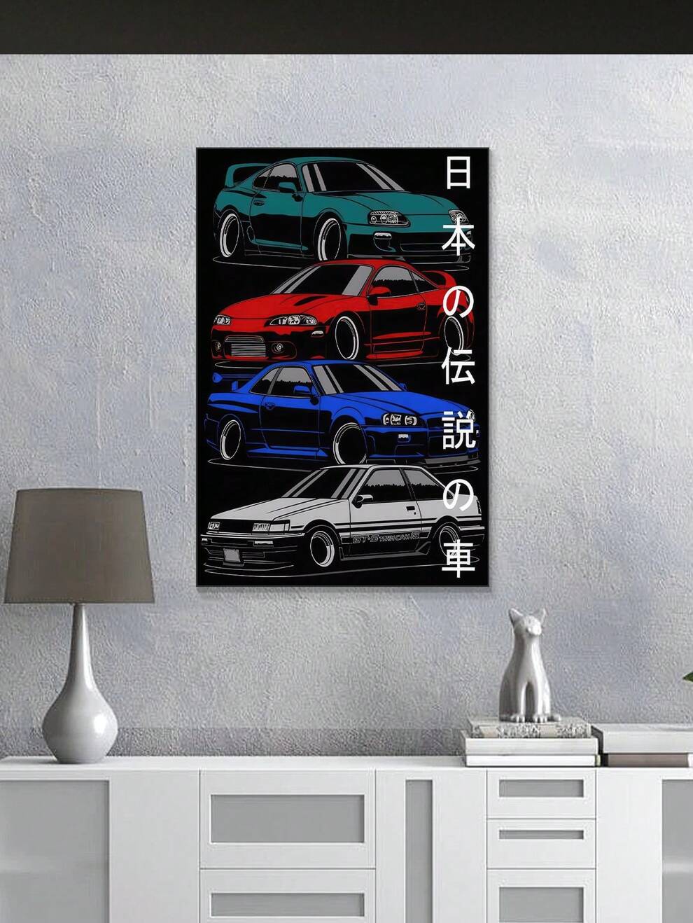 1pc Jdm Poster Car Club Modified Car Racing Sports Decor Painting ,No Frame