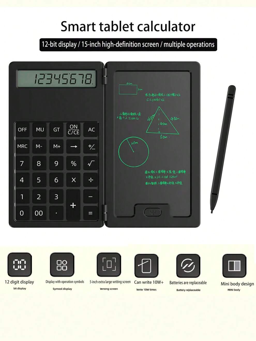 Mini Calculator & Writing Pad Multi-function Portable Calculator Business & Student Office Supplies