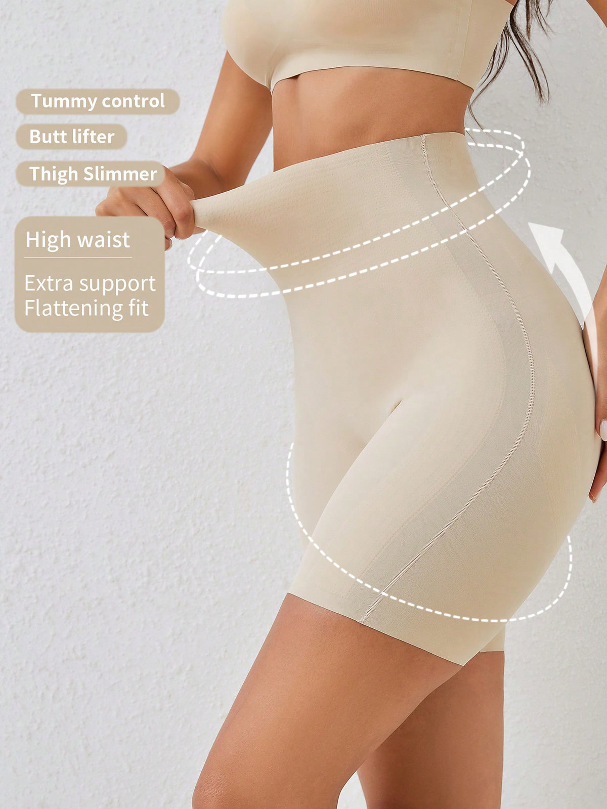 High Waist Tummy Control Butt-Lift Shapewear Shorts