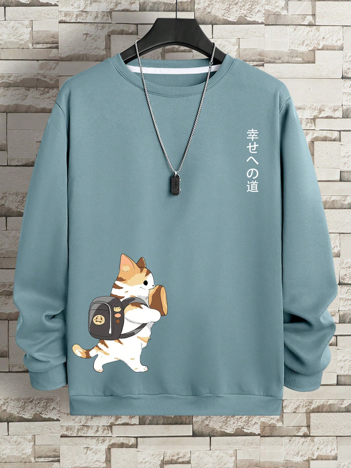 Men Cartoon & Japanese Letter Graphic Thermal Lined Sweatshirt