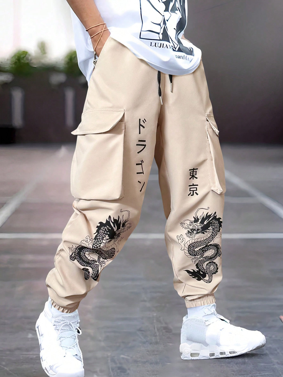 Manfinity EMRG Men's Chinese Dragon Printed Drawstring Waist Loose Cargo Pants