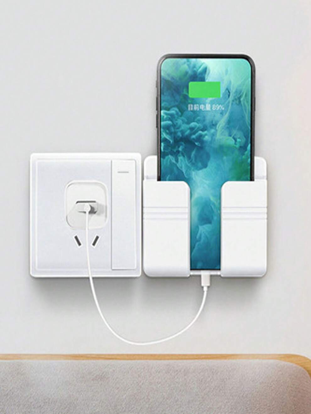 Wall-Mounted Mobile Phone Charging Box: Simple & Convenient Phone Bracket For Paste-Free, Remote-Controlled Wall Storage!