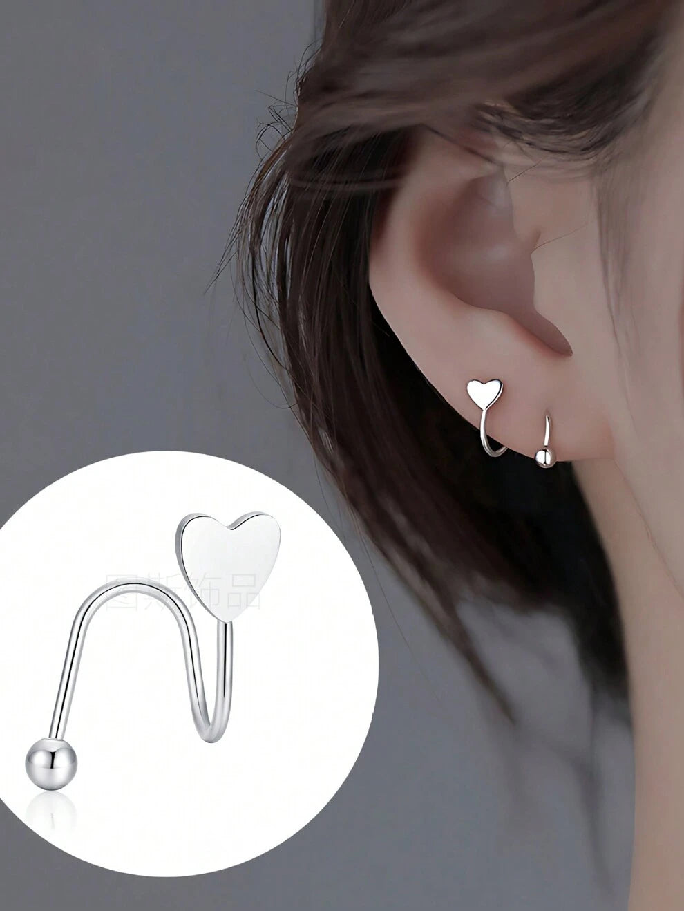 2pcs/Set Sweet Heart Stud Earrings, Stainless Steel Cute S-Shaped Wrap Earrings For Girls