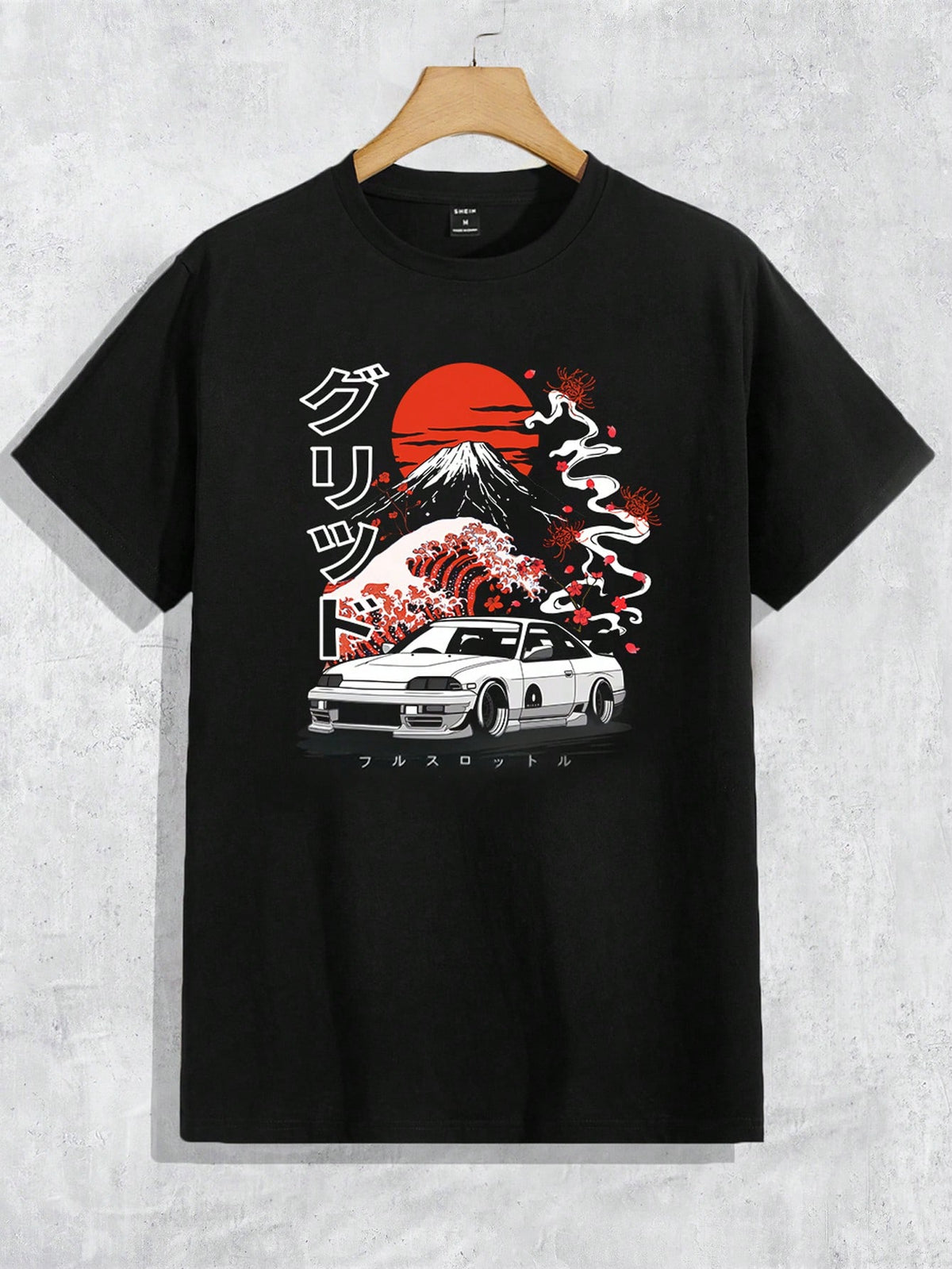 Manfinity EMRG Men's Landscape Car Letter Japanese Print T-Shirt