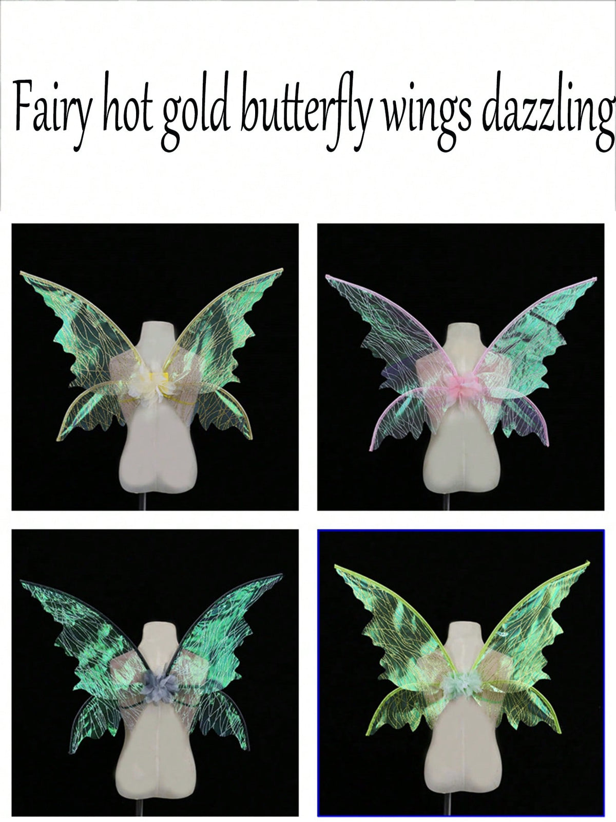 1pc Party Performance Fairy Hot Foil Dazzling Butterfly Wings Fairy Wings Suitable For All Kinds Of Holiday Cosplay Dress-Up Props Wings