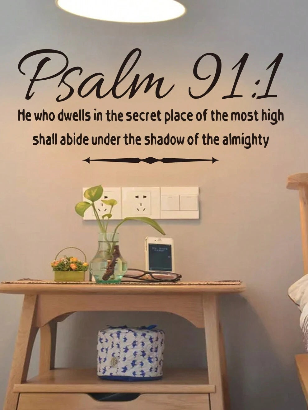 1pc "Psalm" English Phrase Wall Sticker For Living Room Bedroom Study Room Wall Art Decor