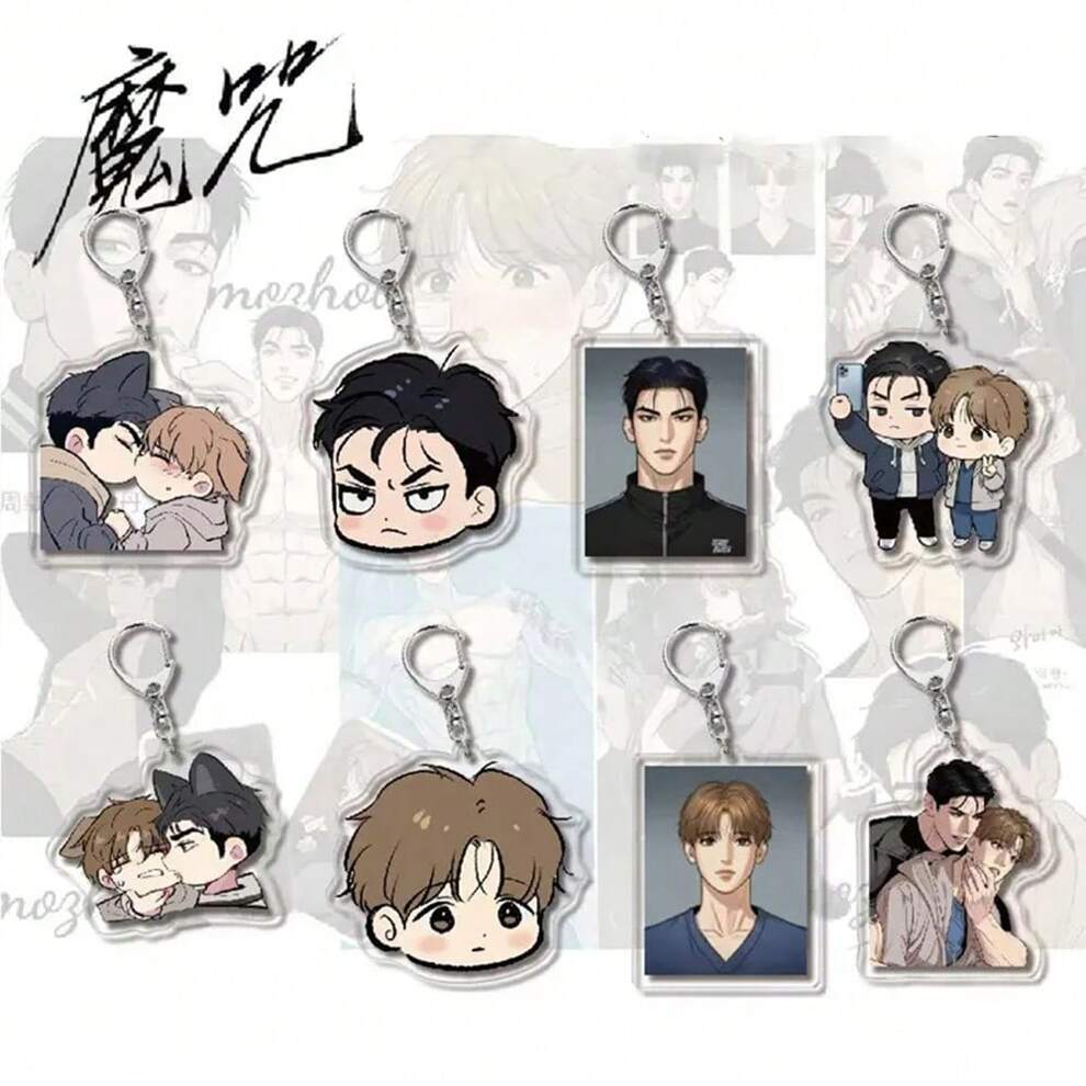 Hot Korean Manga BL Manwha Jinx Acrylic Keychain Cute Joo Jaekyung Kim Dan Cartoon Figure Acrylic Key Chain Bag Pendant Ornament