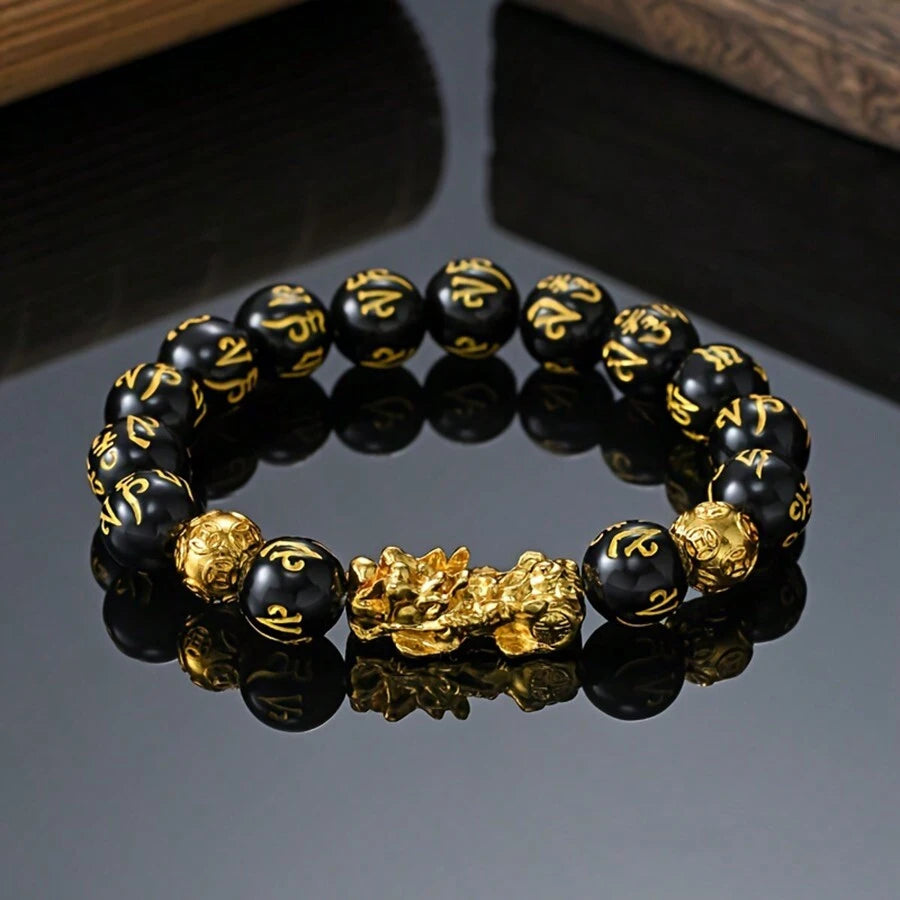 1pc Six-Character Mantra Golden Pixiu Beaded Bracelet, Buddha Beads Bracelet, Chinese Style Unique Bracelet