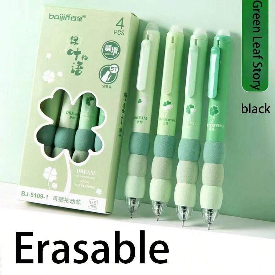 Cute Cartoon Erasable Gel Pen - Soft Grip, Expandable 0.5mm Dots, Black Ink Kawaii Girl Stationery, Very Suitable For School And Office Supplies