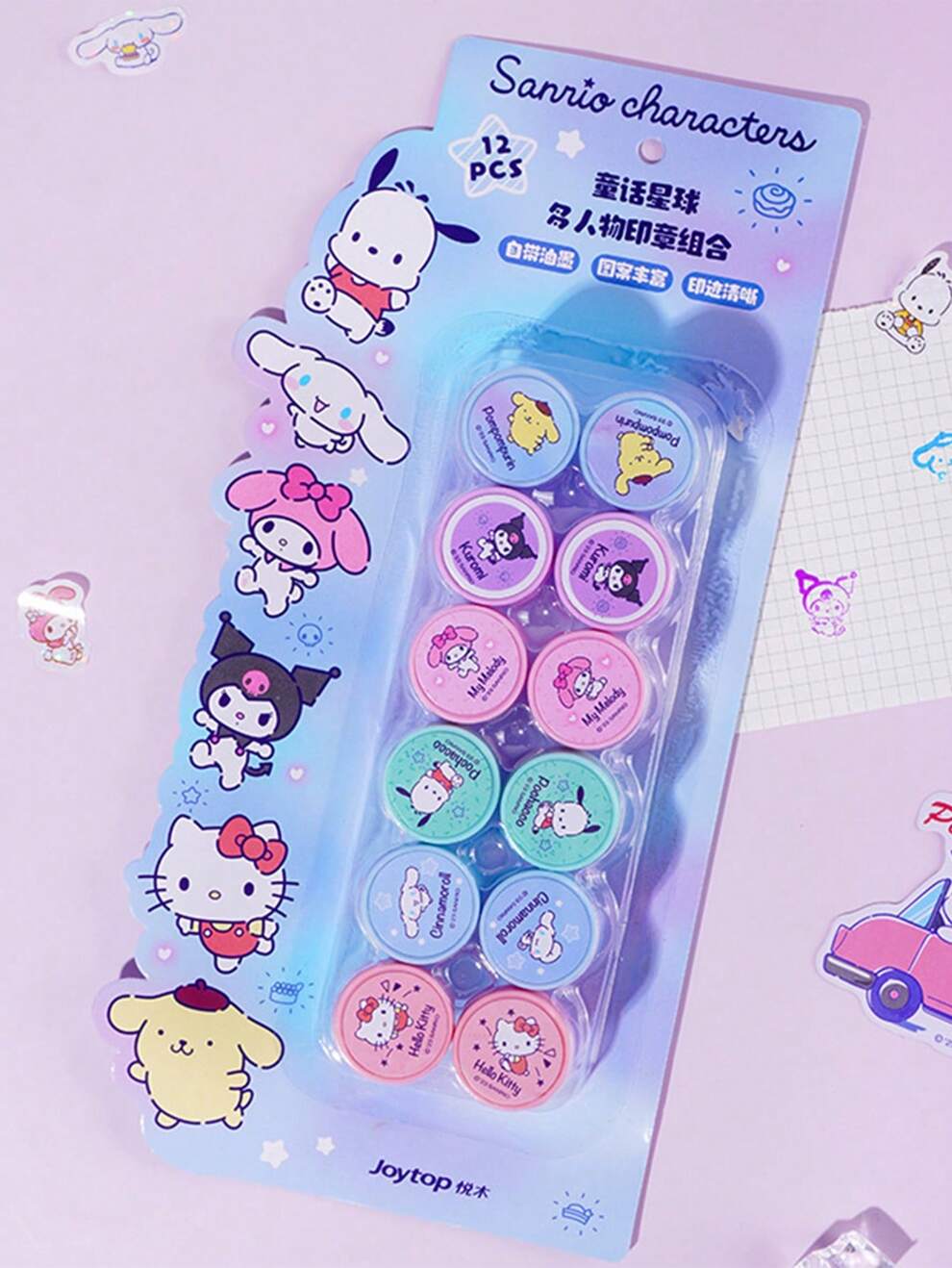 12Pcs/Set Genuine Sanrio Cartoon DIY Hello Kitty Seal Anime Melody Kuromi Cinnamoroll Face Seal Painting Album Stamps For Kids Toy Gift(Some Parts May Be Random)