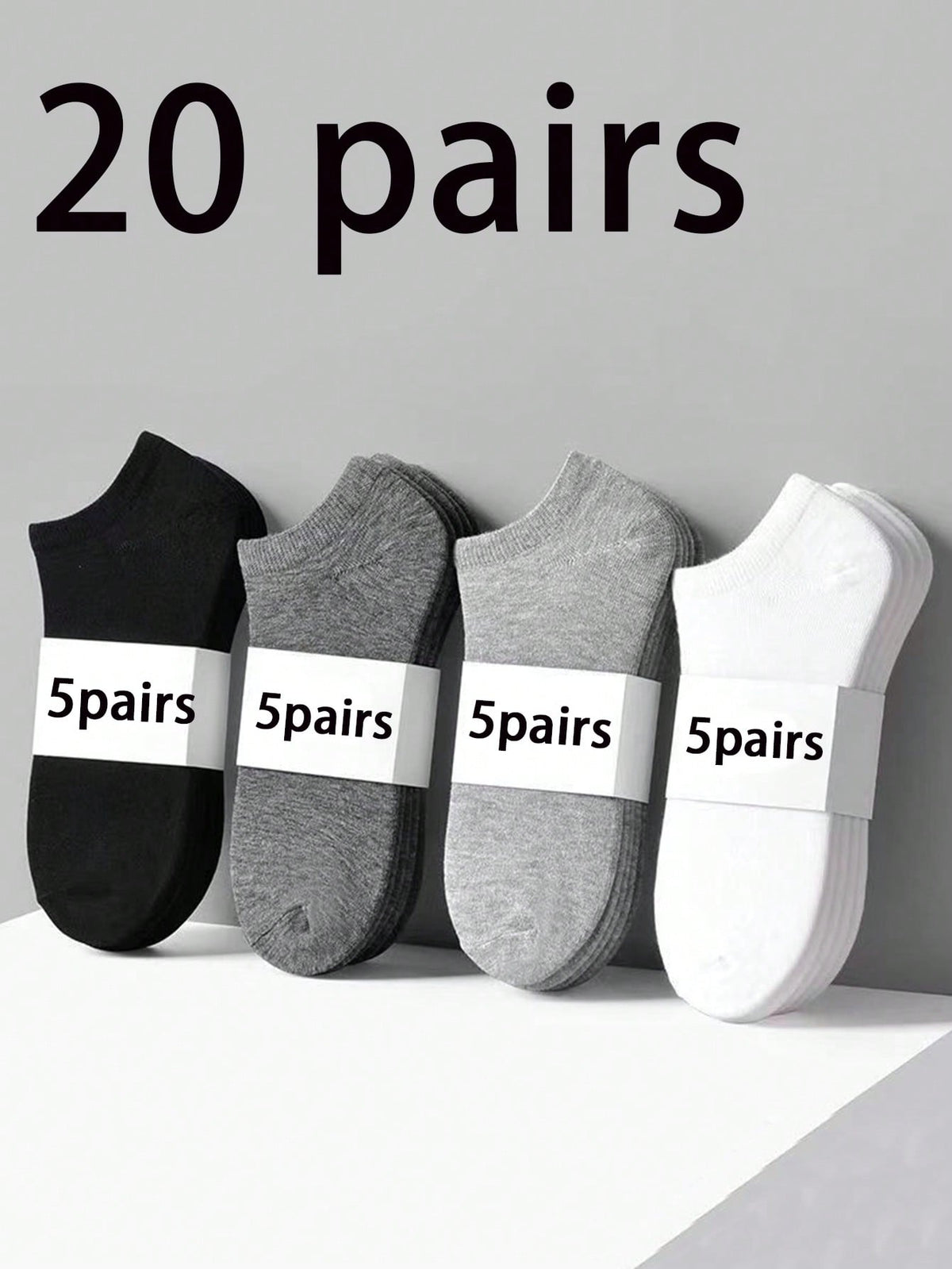 20 Pairs Women's Simple Solid Color Casual Short Socks