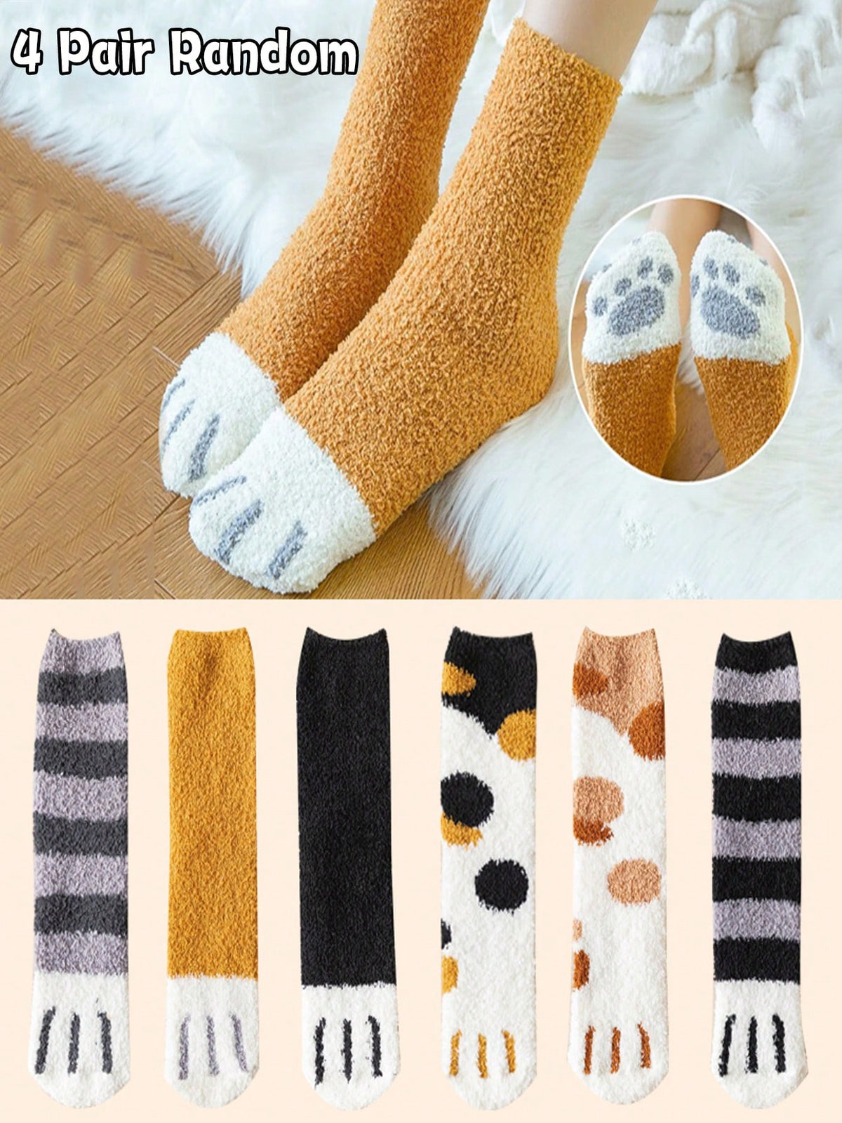 4 Pairs Random Color Coral Fleece Cat Claw Designed Thick Warm Socks For Women, Crew Length, Autumn Winter