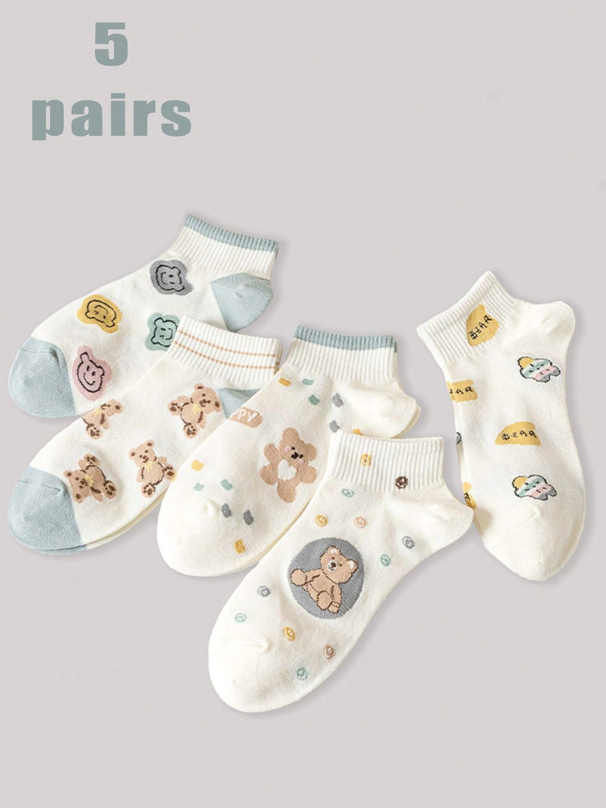 5pairs/Pack (Random Assorted) Women's Contrast Color Cartoon Bear Pattern Jacquard Ribbed Cute Stylish Casual Short Socks, Suitable For Spring Summer Daily Wear