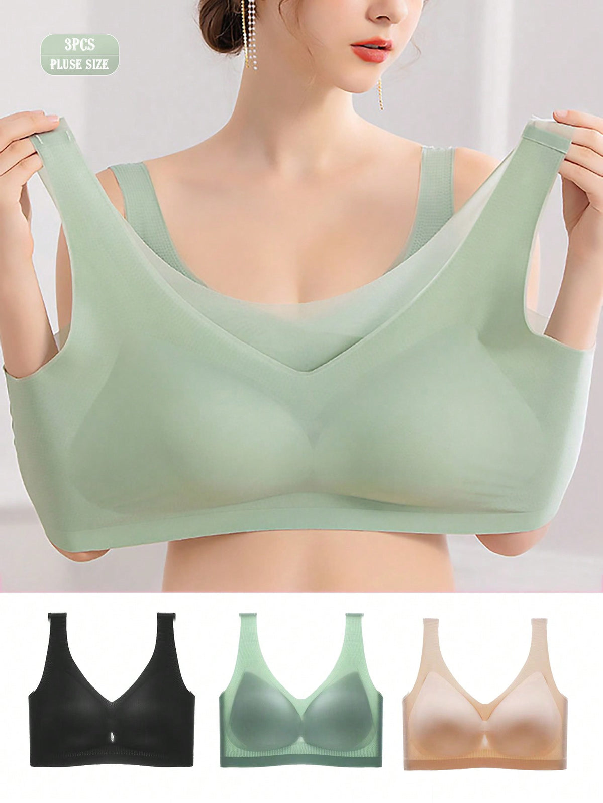 3pcs/Set Plus Size Seamless Wireless Breathable Ice Silk Sleeping Bra